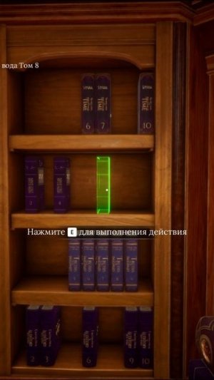 Заполняем полку книгами