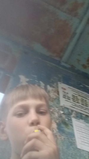 Гуляю