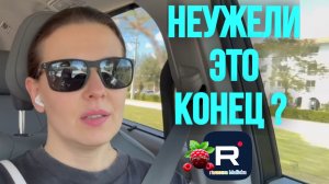 Big Big Family in the USA _Неужели это конец_ _Обзор _Биг Биг Фэмэли _Funny 4 _