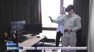На кемеровском «Азоте» оттачивают навыки с помощью 3D тренажёра