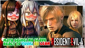 Mato Seihei No Slave React To Yuuki As Leon Kennedy Part 8, Resident Evil 4, Gacha React