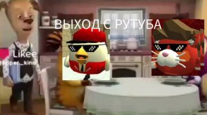 Мы с Агемитом12к поджарили ясминку18к🤣
