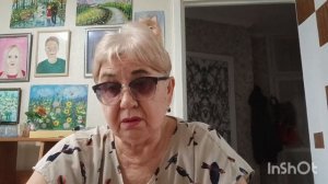 В память о Наташе