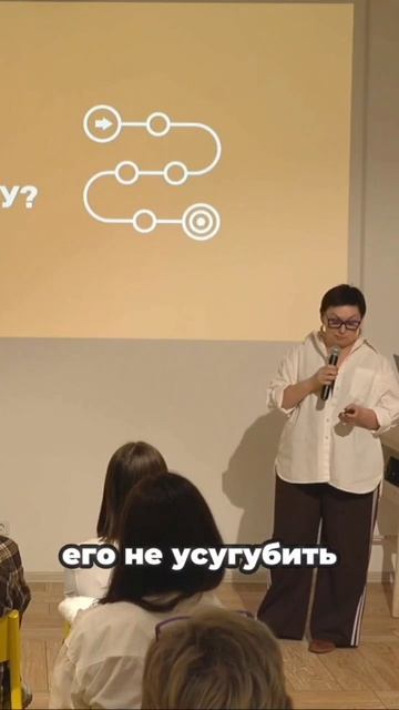 Что делать с результатами диагностики из «Прогноза»?