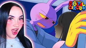 🎪РЕШАЮЩЕЕ СВИДАНИЕ С ДЖАКСОМ - ДЕНЬ 4!😳 УДИВИТЕЛЬНЫЙ ЦИФРОВОЙ ЦИРК СИМУЛЯТОР СВИДАНИЙ
