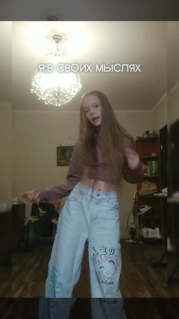 Красотка смотреть онлайн