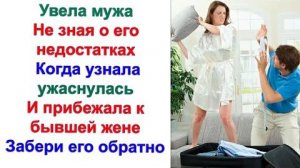 Муж был педант. Педант во всем. А мелочи в виде грязной посуды или обуви приводили его в бешенство!