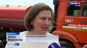 В Крыму завершается ремонт участка дороги «Алушта – Судак – Феодосия» в районе посёлка Щебетовка