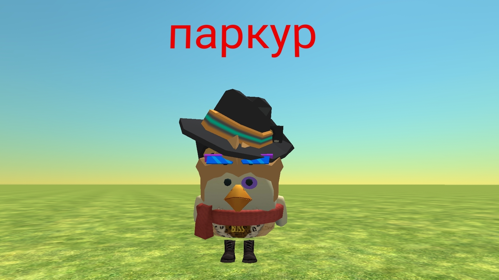 паркур от дядей ахмедов🤡😈😈