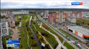 18 мая в Ухте завершится отопительный сезон