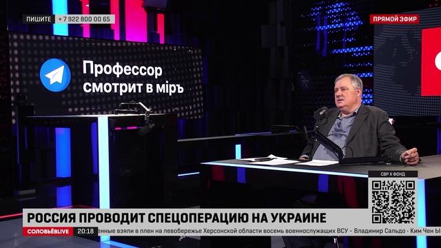 Про новый баланс сил | Дмитрий Евстафьев