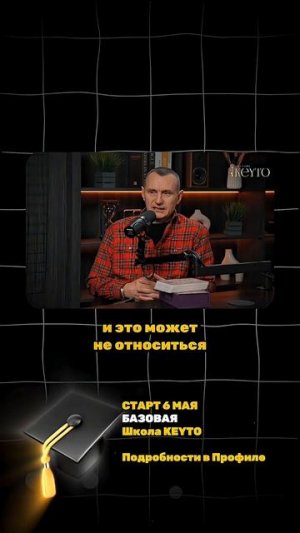 КАК УСТРОЕНА ЭНЕРГИЯ ЛЮДЕЙ РОЖДЕННЫХ 4,13,22,31 ЧИСЛА