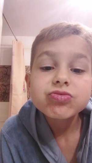 Вечер.