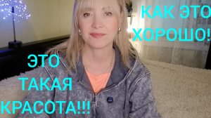 ШОК КОНТЕНТ!!!🔥Я НЕ ОЖИДАЛА И ВЫ ТОЖЕ!!!🔥 ШИКАРНАЯ,СВЕЖАЯ СМОРОДИНА НАЙДЕНА!!!🔥