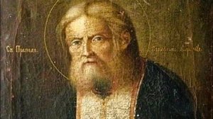 Серафим Саровский и современность. лекция А.И. Осипов