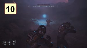 Прохождение ►The Dark Pictures: Directive 8020◄【• Выпуск• #10】