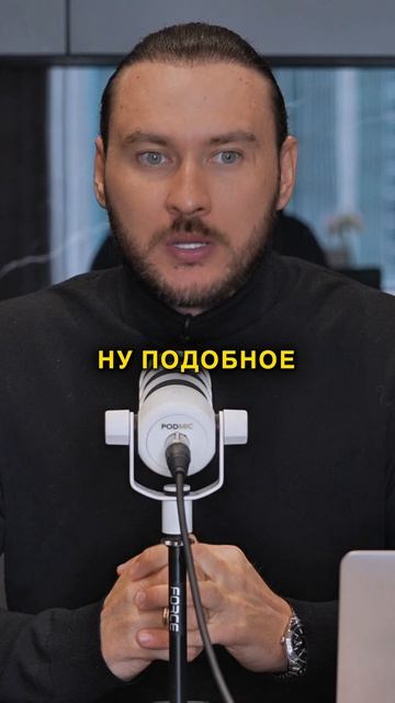 Конкуренция, которую вы осилите | Петр Лупенко смотреть онлайн