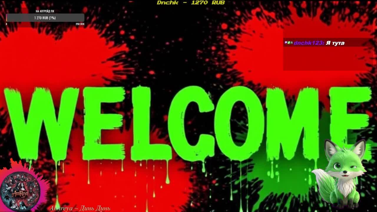 Го играться и общаться вместе Project Zomboid