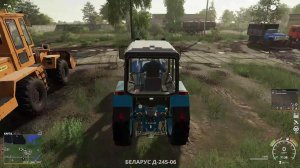 №106 FS19 Карта Рассвет
