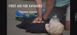 Распространенные травмы (Common injuries)