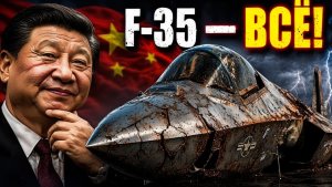 КИТАЙ ПЕРЕКРЫЛ КИСЛОРОД ПЕНТАГОНУ Без этого металла производство F-35 остановится навсегда