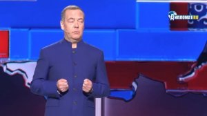 «КАПИТУЛЯЦИЯ, А НЕ СДЕЛКА»: Медведев назвал единственный способ закончить конфликт