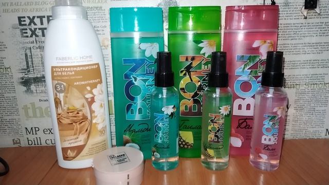 Заказ Фаберлик 7/2026г🛍️ смотреть онлайн