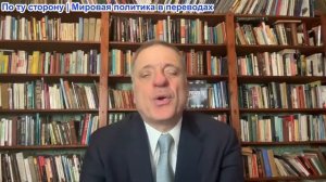 Александр Меркурис - Зеленский в панике заявляет, что Россия атакует центры принятия решений в Киеве