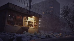 ссср