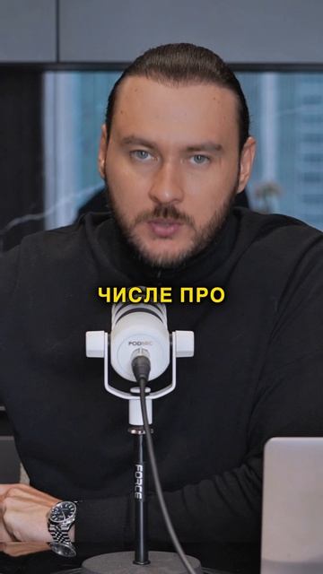 Базовый минимум или роскошный максимум | Петр Лупенко смотреть онлайн
