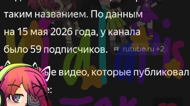 доказательство [16:06]