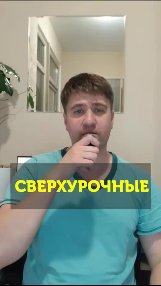 Работы станет больше