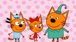 Три кота! Новые серии - игровой процесс. Мультики для детей. Яркие детские мультики смотреть!