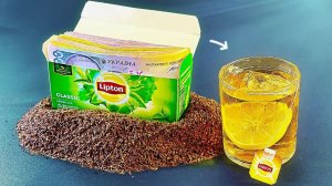 СДЕЛАЛИ САМЫЙ ДОРОГОЙ ЧАЙ СУБЛИМАЦИЕЙ)