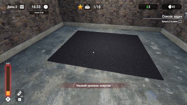 Prison Escape Simulator: Dig Out.(глава 2 строгий режим) #1