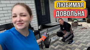 ВЛОГ ! Облагородил крыльцо у нашего дома !