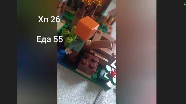 Алекс в майнкрафте 2 часть смотреть онлайн