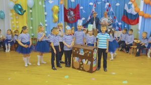 До свидания детский сад Школа 1080 24 апр 2026