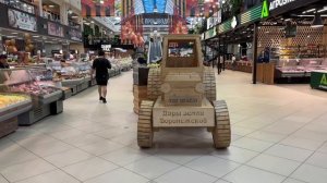 ГАСТРОНОМИЧЕСКОЕ ПУТЕШЕСТВИЕ