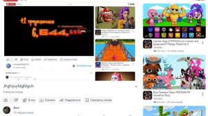 2816.mp4