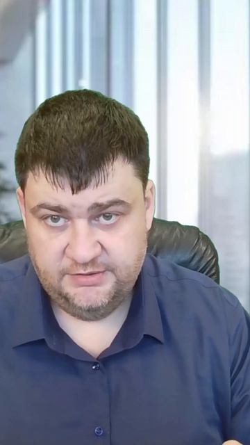 Если обидел близкий человек...