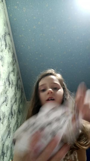 е