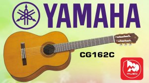 Yamaha CG162C топовая классическая гитара