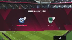 Football League 2025  Оренбург Краснодар невнятная  победа !