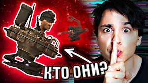 КТО ТАКИЕ АСТРО СКИБИДИСТЫ#! ЧТО СКРЫВАЕТ СКИБИДИ УЧЕНЫЙ#! 🤫ТАЙНЫ И СЕКРЕТЫ В SKIBIDI TOILET@ARMHov