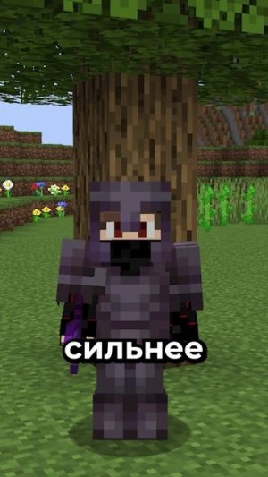 Я Стал Незаметным Для Всех | ip: irby.funtime.su #фантайм #shorts #майнкрафт