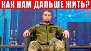 ТАРАС ЮРИСТ ИЗ ОДЕССЫ: Украина стирают с земли Киев убивают удары, у Зеленского ничего не осталось
