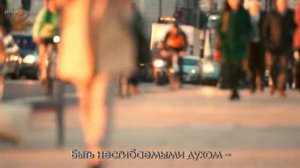 Нищий дух...