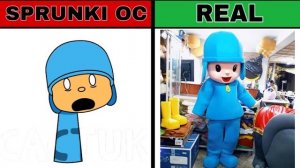СПРУНКИ ОС: ПОКОЙО В РЕАЛЬНОЙ ЖИЗНИ