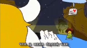 Еду по шоссе без мата